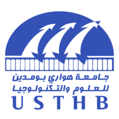 USTHB Logo